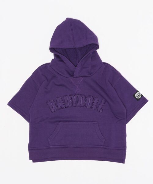 BABYDOLL（ベビードール）の「親子お揃い 5分袖 ロゴ パーカー 5445K ベビードール BABYDOLL ベビー キッズ 男の子 女の子（パーカー・キッズ・パープル/ストーン/ブラック・120cm/140cm/150cm/90cm/100cm/110cm/130cm/80ｃｍ）」の5枚目の写真