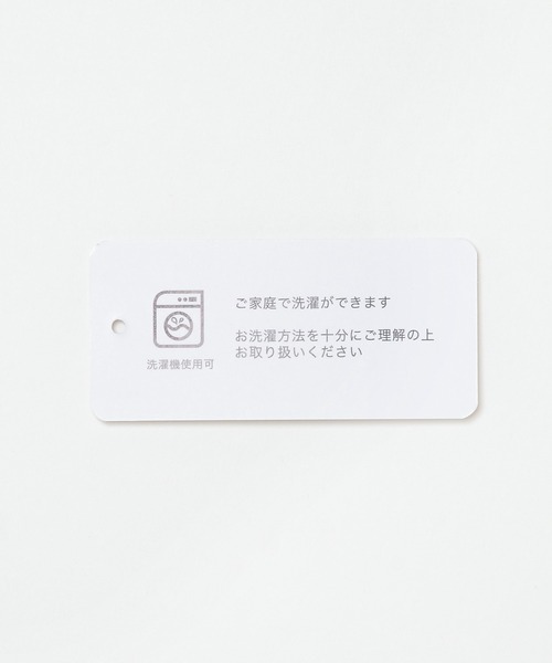 ikka(イッカ)の「バックサテンタックスカーチョ(その他パンツ・レディース・ブラック/グリーン/ベージュ・M/L)」の19枚目の写真