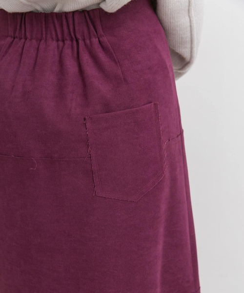 KBF（ケイビーエフ）の「カットオフ切替ロングスカート（スカート・レディース・ブラック/パープル系その他/ライトベージュ・ONE）」の9枚目の写真