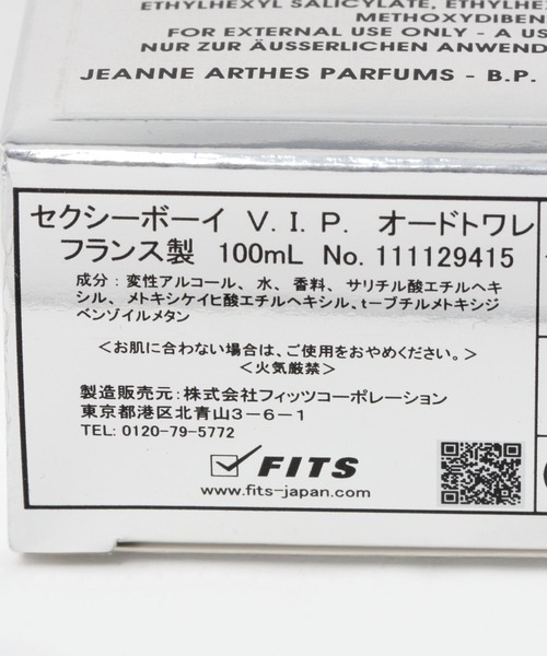 BAYFLOW（ベイフロー）の「【JEANNE ARTHES(ジャンヌ･アルテス)】オードトワレ100ml（香水・レディース・ライトブルー/ブラック/ピンク/グリーン/ブラウン/ネイビー・0）」の12枚目の写真