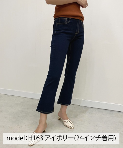 StyleSea(スタイルシー)の「フレアデニムパンツ(デニムパンツ・レディース・インディゴブルー・24inch/25inch/26inch/27inch/23inch)」の2枚目の写真