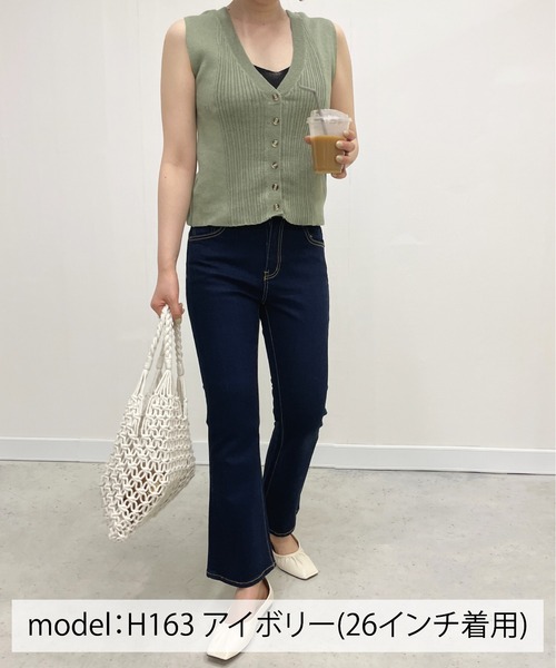 StyleSea(スタイルシー)の「フレアデニムパンツ(デニムパンツ・レディース・インディゴブルー・24inch/25inch/26inch/27inch/23inch)」の5枚目の写真