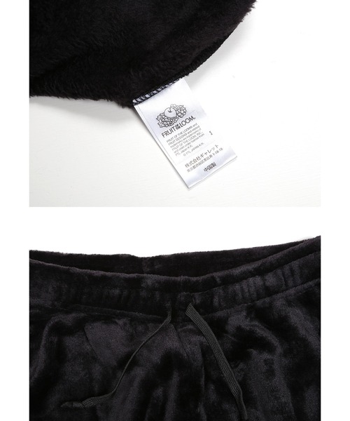 【セール】FRUIT OF THE LOOM フルーツオブザルーム FTL_ボアルームウエアセット ユニセックス 上下セット（ルームウェア/パジャマ）｜FRUIT OF THE LOOM（フルーツオブザルーム） loanandbanking.com