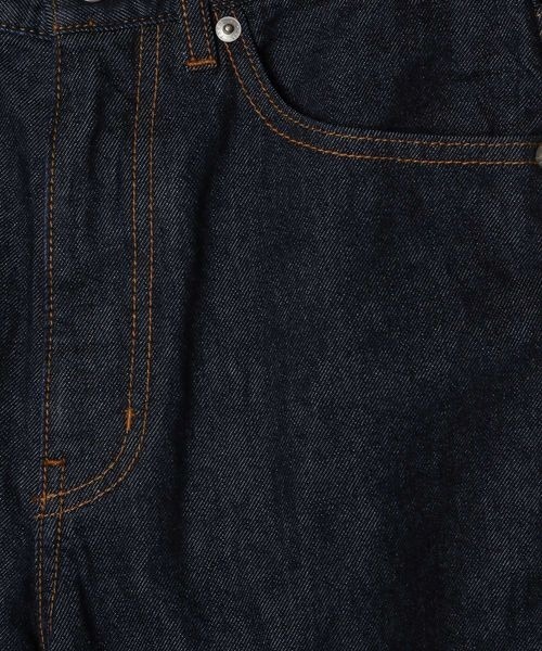 cocoaです LOWRYS FARM（ローリーズファーム）の「CONEフレアデニム