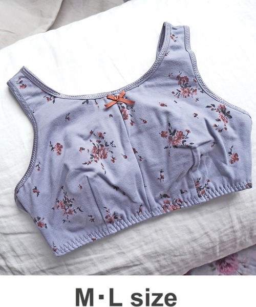 AMPHI（アンフィ）の「【ナイトアップブラ･眠っている間のバストをサポート】花柄プリント M･Lサイズ(ノンワイヤーナイト用ブラ)（ナイトブラ・レディース・チャコールグレー/ベージュ/ライトピンク/グレイッシュブルー/ライトイエロー/アイボリー/ローズ/バイオレット/クリアグリーン/ピンク/ホワイト/ライトブラウン・MEDIUM/LARGE）」の9枚目の写真