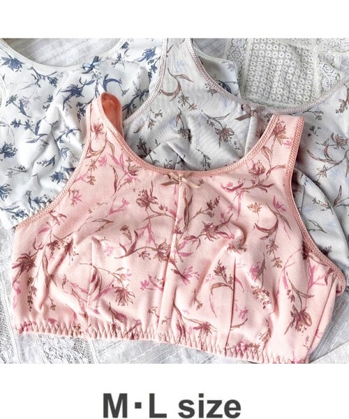 AMPHI（アンフィ）の「【ナイトアップブラ･眠っている間のバストをサポート】花柄プリント M･Lサイズ(ノンワイヤーナイト用ブラ)（ナイトブラ・レディース・チャコールグレー/ベージュ/ライトピンク/グレイッシュブルー/ライトイエロー/アイボリー/ローズ/バイオレット/クリアグリーン/ピンク/ホワイト/ライトブラウン・MEDIUM/LARGE）」の11枚目の写真