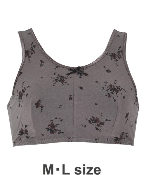 AMPHI（アンフィ）の「【ナイトアップブラ･眠っている間のバストをサポート】花柄プリント M･Lサイズ(ノンワイヤーナイト用ブラ)（ナイトブラ・レディース・チャコールグレー/ベージュ/ライトピンク/グレイッシュブルー/ライトイエロー/アイボリー/ローズ/バイオレット/クリアグリーン/ピンク/ホワイト/ライトブラウン・MEDIUM/LARGE）」の4枚目の写真