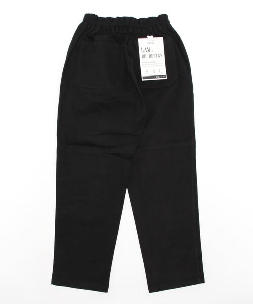 Alil（アリル）の「【Alil】アリル ツイル ワイド テーパード イージーパンツ 大人カジュアル（その他パンツ・メンズ・カーキ/ブラック/グレイッシュベージュ・MEDIUM/LARGE/SMALL）」の15枚目の写真