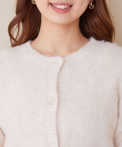 ems excite（エムズエキサイト）の「MIXショートカーデキャミSET（ニット/セーター・レディース・ピンク系その他/グリーン系その他/ホワイト系その他・FREE）」の17枚目の写真