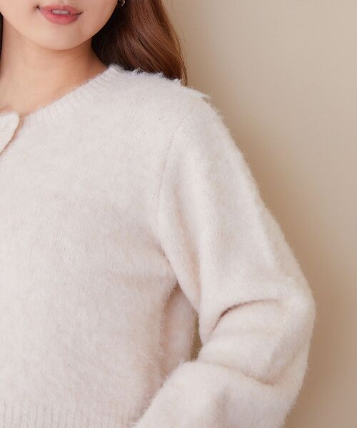 ems excite（エムズエキサイト）の「MIXショートカーデキャミSET（ニット/セーター・レディース・ピンク系その他/グリーン系その他/ホワイト系その他・FREE）」の18枚目の写真