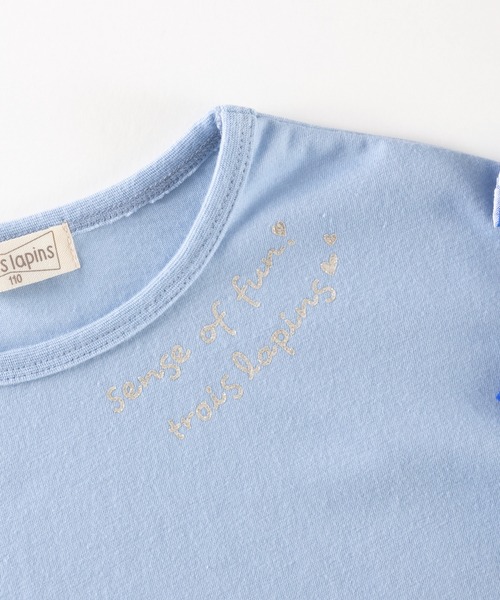 trois lapins kp(トロワラパンケーピー)の「袖リボンモチーフ半袖Tシャツ(100~160)(Tシャツ/カットソー・キッズ・サックスブルー/ブラック・160cm/150cm/130cm/100cm/140cm/120cm/110cm)」の3枚目の写真