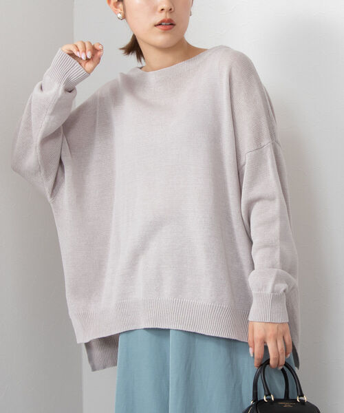 NOLLEY’S(ノーリーズ)の「《手洗い可能》ギマコットンボートネックプルオーバーニット(ニット/セーター・レディース・ブラウン/グレイッシュベージュ/グレイッシュブルー・FREE)」の13枚目の写真