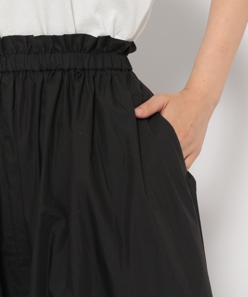 LOWRYS FARM（ローリーズファーム）の「ギャザーボリュームスカート　965145（スカート・レディース・アイボリー/ブラック/イエロー・FREE）」の15枚目の写真
