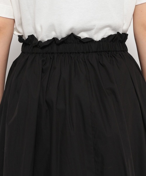 LOWRYS FARM（ローリーズファーム）の「ギャザーボリュームスカート　965145（スカート・レディース・アイボリー/ブラック/イエロー・FREE）」の17枚目の写真