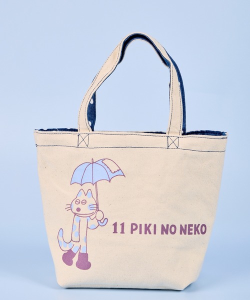11ぴきのねこ リバーシブル ランチ トート ランチバッグ NK 6944 6945
