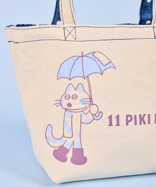 11ぴきのねこ リバーシブル ランチ トート ランチバッグ NK 6944 6945