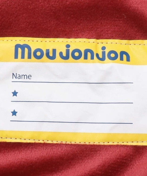 Moujonjon(ムージョンジョン)の「オックスベア柄ダルマコンビ(ロンパース・キッズ・ピンク/ブラウン・95/90/80)」の11枚目の写真