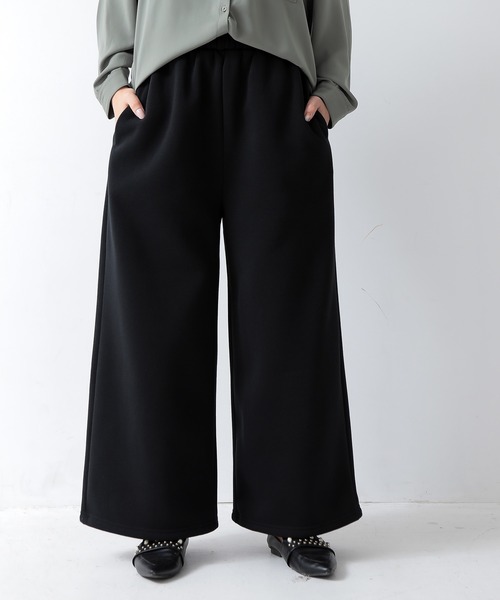 and it_(アンドイット)の「裏起毛あったかワイドパンツ(その他パンツ・レディース・ブラック/ブルー/モカ・FREE)」の4枚目の写真