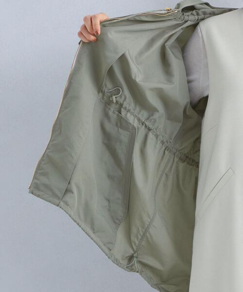 green label relaxing（グリーンレーベルリラクシング）の「［size