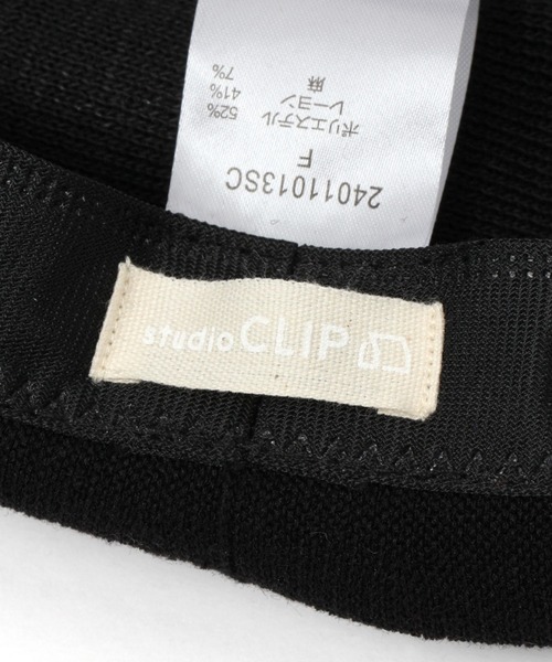 studio CLIP（スタディオクリップ）の「サーモベレー（ハンチング/ベレー帽・レディース・グレー/ベージュ/ブラック・FREE）」の8枚目の写真