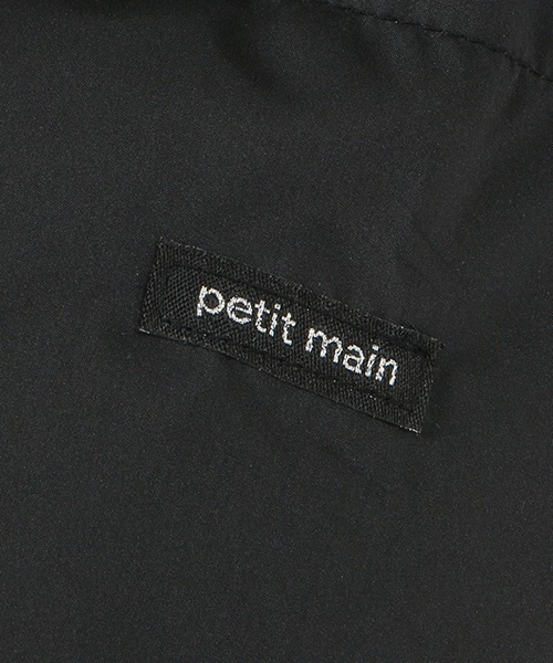 petit main(プティマイン)の「【リンク】ロングダウンコート(ジュニアサイズ)(ダウンジャケット/コート・キッズ・ブラック/アイボリー・140cm/150cm)」の10枚目の写真