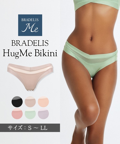 水着　ブラデリス BRADELIS New York - ブラデリスニューヨークリゾート ビキニ