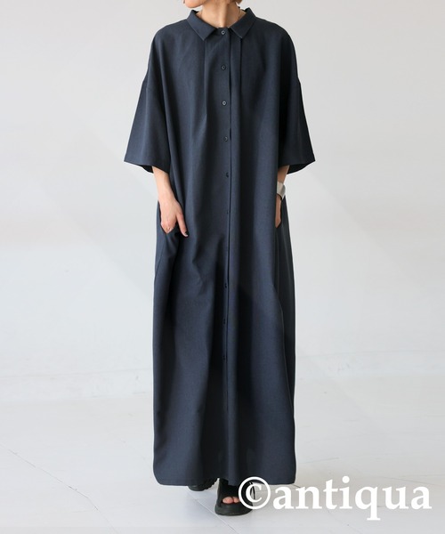 antiqua(アンティカ)の「シャツワンピース(シャツワンピース・レディース・ブルーグレー/ブルー/ナチュラル・R/P)」の6枚目の写真