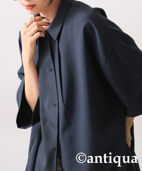 antiqua(アンティカ)の「シャツワンピース(シャツワンピース・レディース・ブルーグレー/ブルー/ナチュラル・R/P)」の5枚目の写真