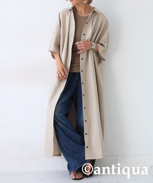 antiqua(アンティカ)の「シャツワンピース(シャツワンピース・レディース・ブルーグレー/ブルー/ナチュラル・R/P)」の15枚目の写真