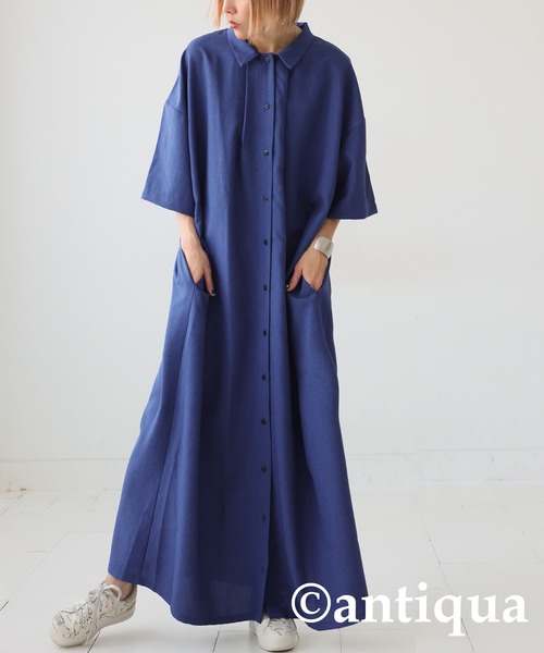 SALE！新品未使用❗️人気の【antipua】シャツワンピ シャツワンピース（シャツワンピース）｜antiqua（アンティカ