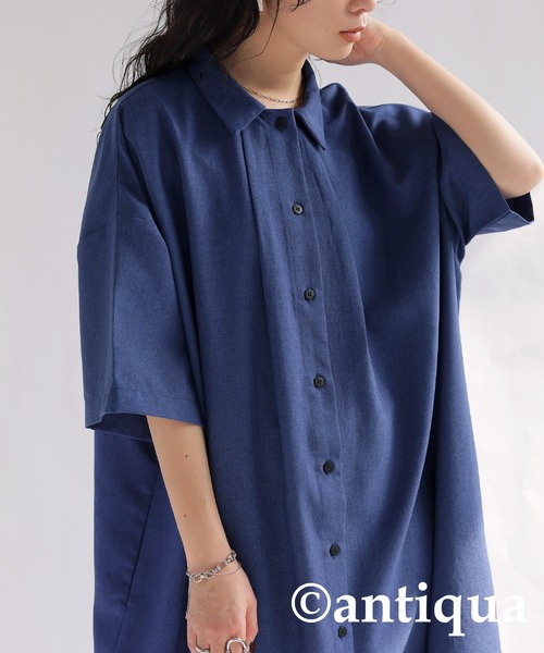antiqua(アンティカ)の「シャツワンピース(シャツワンピース・レディース・ブルーグレー/ブルー/ナチュラル・R/P)」の18枚目の写真