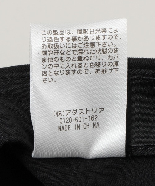 RAGEBLUE（レイジブルー）の「【TONY HAWK/トニーホーク】サークルロゴキャップ（キャップ・メンズ・ダークグリーン/ブラック系その他/ブラック・FREE）」の13枚目の写真