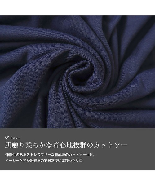 GOLDJAPAN（ゴールドジャパン）の「ワイドドルマンプルオーバー【大きいサイズ対応】（Tシャツ/カットソー・レディース・ネイビー/ブラック/カーキ・4L～5L/LL～3L）」の8枚目の写真