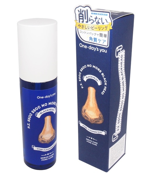 Beauty Connect（ビューティーコネクト）の「One-Day's you（ワンデイズユー）　ノーズピーリング（フェイススクラブ/ピーリング・レディース・ホワイト・FREE）」の12枚目の写真