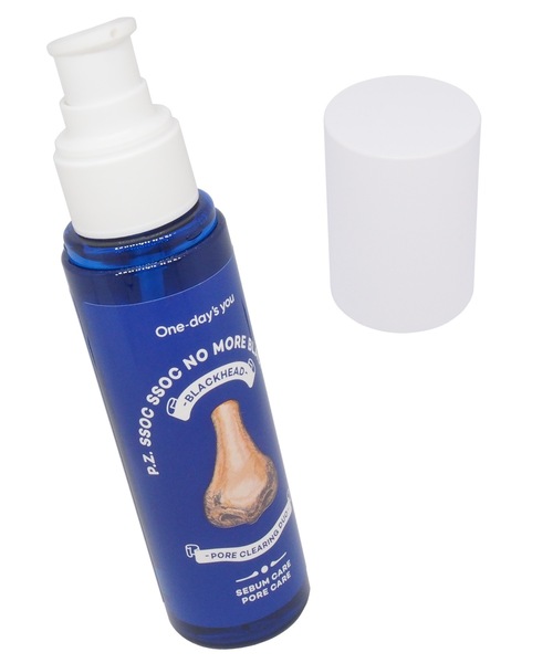 Beauty Connect（ビューティーコネクト）の「One-Day's you（ワンデイズユー）　ノーズピーリング（フェイススクラブ/ピーリング・レディース・ホワイト・FREE）」の8枚目の写真