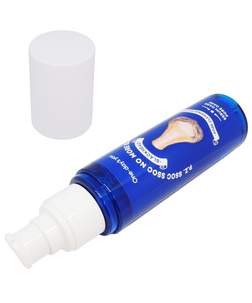 Beauty Connect（ビューティーコネクト）の「One-Day's you（ワンデイズユー）　ノーズピーリング（フェイススクラブ/ピーリング・レディース・ホワイト・FREE）」の2枚目の写真