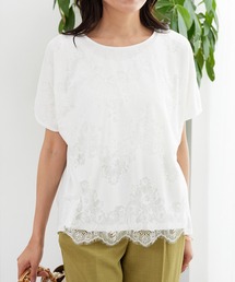 ★sk★新品 タグ付き あちゃちゅむ 白鳥 レース カットソー ànuke online store（アンヌーク） / Tuck Lace SkirtTuck Lace Skirt