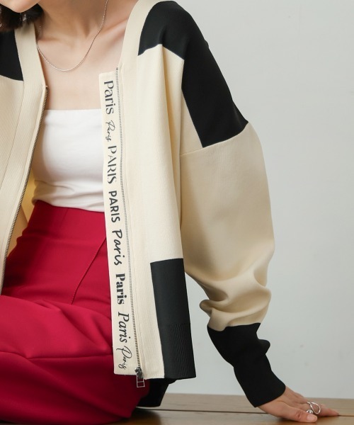 新品未使用タグ付☆ Bou Jeloud超軽量ロゴPTZIPカーディガン セール