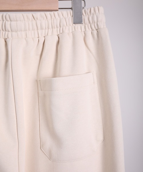 aimoha(アイモハ)の「aimoha men Urban Style Track Pants(スウェットパンツ・メンズ・ベージュ/ライトグレー/ブラック・SMALL/MEDIUM/LARGE/X-LARGE/XX-LARGE)」の22枚目の写真