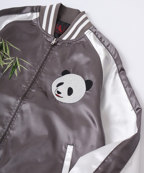 FUNALIVE（ファンアライブ）の「刺繍 サテン スカジャン（スカジャン・メンズ・グレー系3/ネイビー系3/パープル系2/ブラック系4/パープル系/ネイビー系2/グレー系/ピンク系2/ピンク系1/ダークグリーン系2/ブルー系1/ダークグリーン系1/パープル系1/ネイビー系1/グレー系1/ピンク系/ネイビー系/ブラック系2/ワイン系/ブルー系2/グレー系2/ブラック系/ブルー系/ダークグリーン系/ブラック系1/ブラック系3/ワイン系1/ダークグリーン系3/ダークグリーン系4/ブラウン系/ネイビー系4/ブラウン系1/ネイビー系5/グレー系4/ブルー系3・L/XL/M/S）」の8枚目の写真