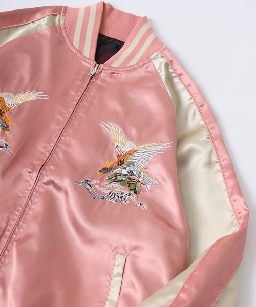 ピンクのボロいスカジャン ヴィンテージ スカジャン（ピンク系