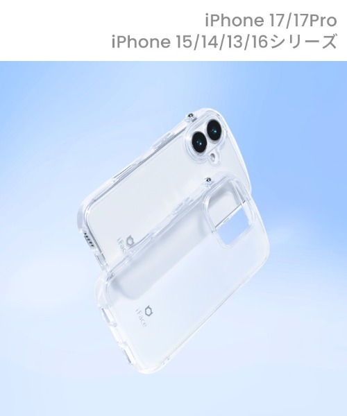 iPhone 17/17Pro/16/16 Pro/15/14/13 専用 iFace Look in Clear Hybrid