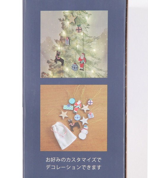 セール】オーナメントセット ツリータペストリー[CHRISTMAS 2024