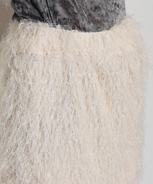 【セール】カットシャギータイトスカート（スカート）｜GALLEST（ギャレスト）