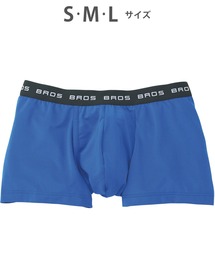 BROS by WACOALMEN(�u���X�o�C���R�[������)�̃{�N�T�[�p���c(�{�N�T�[�p���c)