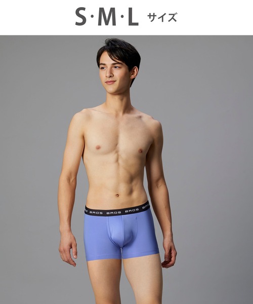 セール】ボクサーパンツ（ボクサーパンツ）｜BROS by WACOALMEN