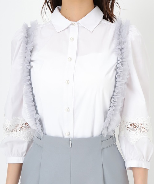 MISCH MASCH（ミッシュマッシュ）の「チュールサスペンダーワイドパンツ（スラックス・レディース・ネイビー/ブルー・S/M）」の16枚目の写真