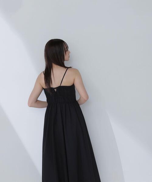 NATURAL BEAUTY BASIC（ナチュラルビューティーベーシック）の