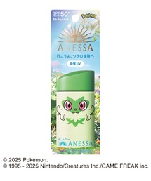 ANESSA(アネッサ)のアネッサ パーフェクトUV スキンケアミルク NA 『ポケモンコラボ限定パッケージ』【数量限定】(日焼け止め/UVケア)