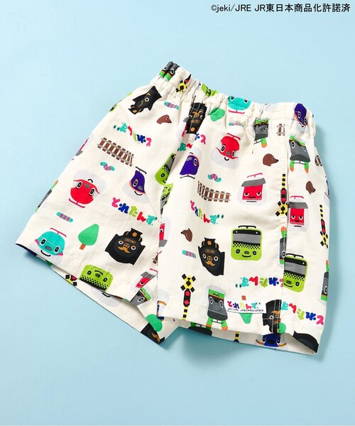 Ampersand(アンパサンド)の「【とれたんず】水陸両用パンツ(その他パンツ・キッズ・イエロー/オフホワイト・80/130/90/100/110/120)」の1枚目の写真
